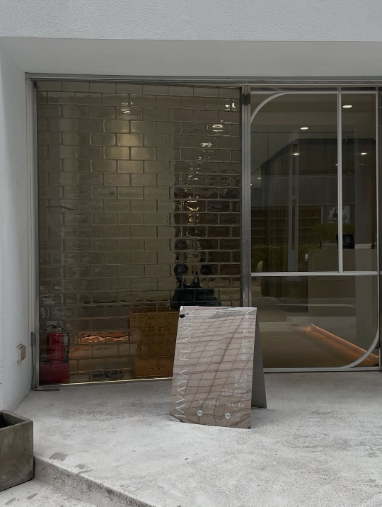 佳飛雅緻美學外觀